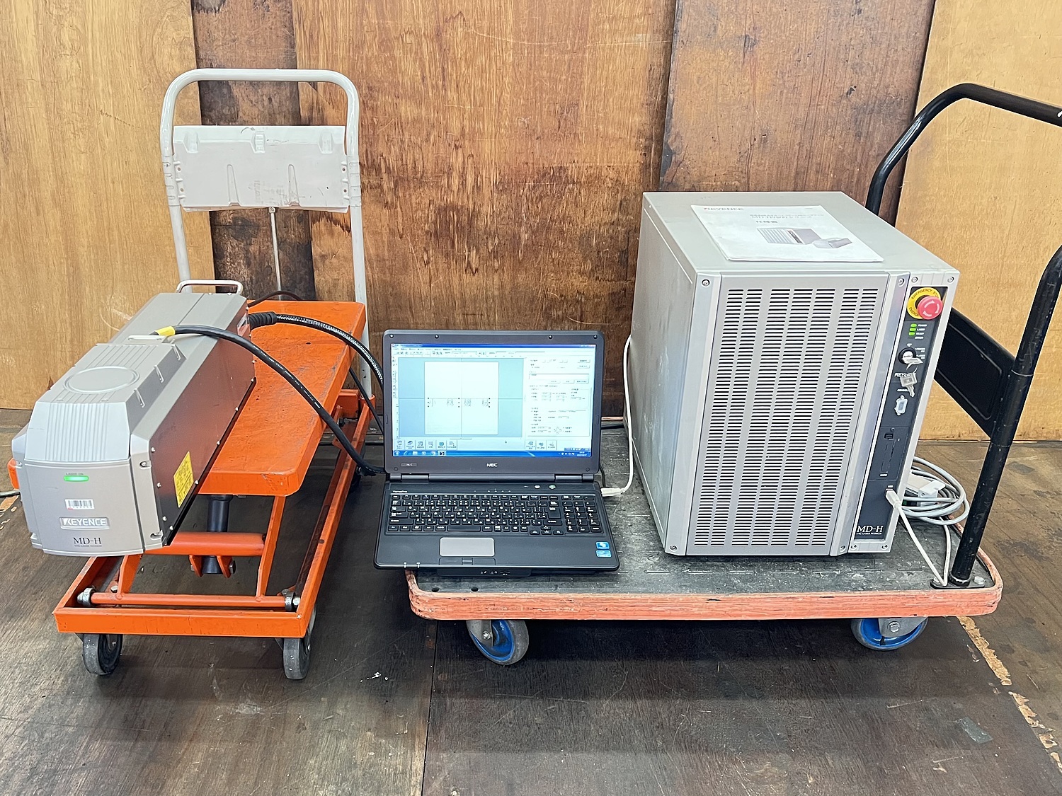 C155119 レーザーマーカー キーエンス MD-H9810 | 株式会社 小林機械