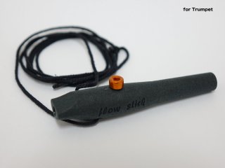 ホルン トレーニンググッズ｜Big Buzz ホルン用 - 管楽器専門店ダク・DAC