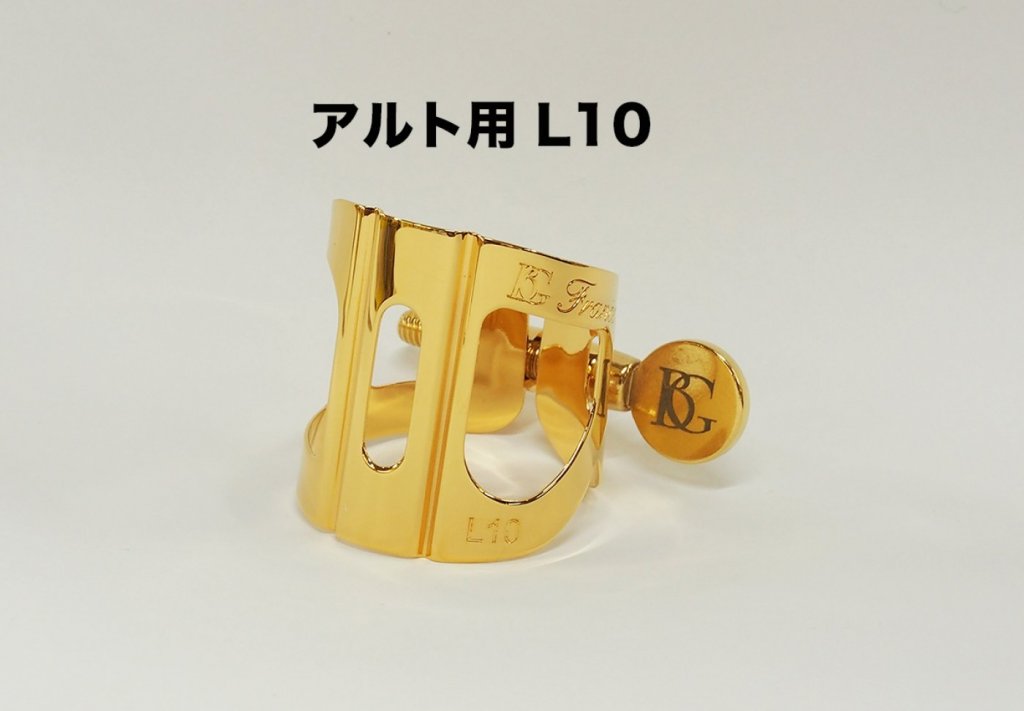 サックス リガチャー｜BG サックスリガチャー＜トラディション＞ GL