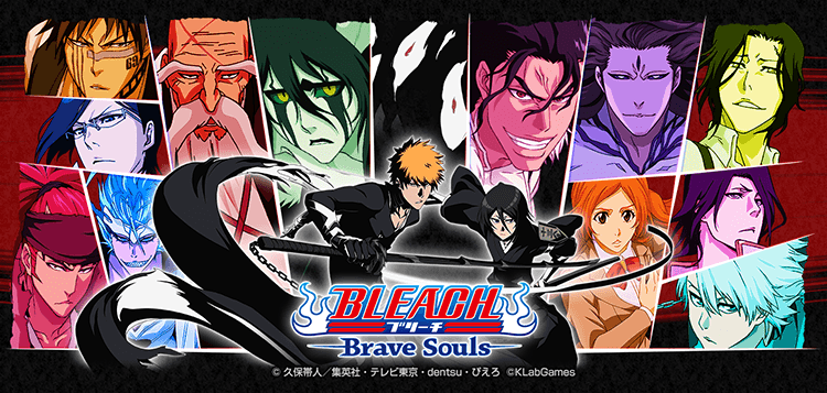 BLEACH Brave Souls｜KLabGames AnimeJapan 2019 特設サイト
