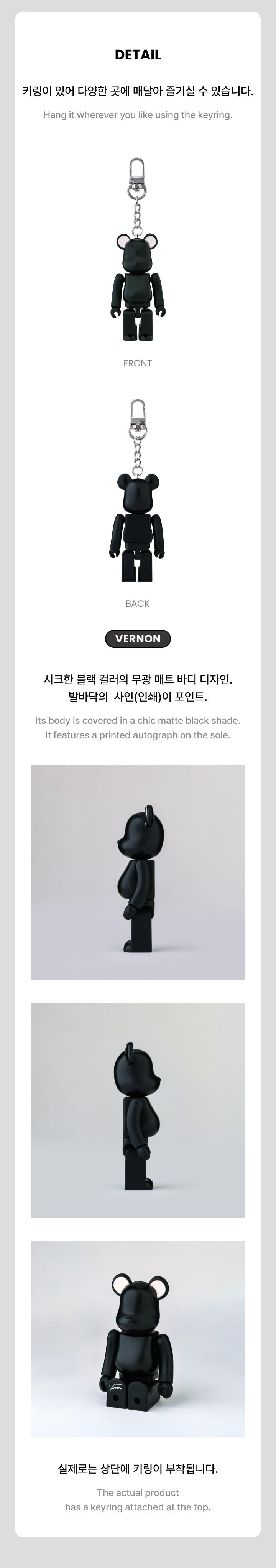 SEVENTEEN - [BE@RBRICK] 100% VERNON VERSION – kpopalbums.com