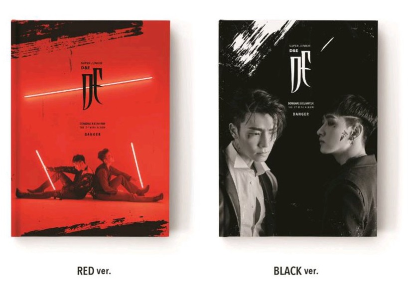 SUPER JUNIOR D&E DANGER 3RD MINI ALBUM - Kpop USA