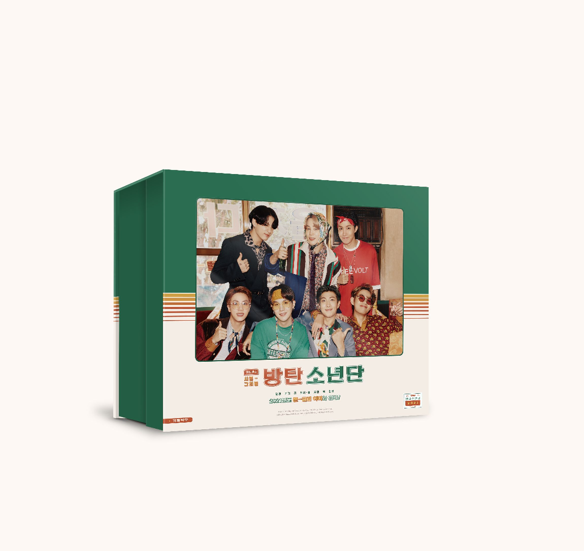 BTS 2021 SEASONS GREETINGS - Kpop USA