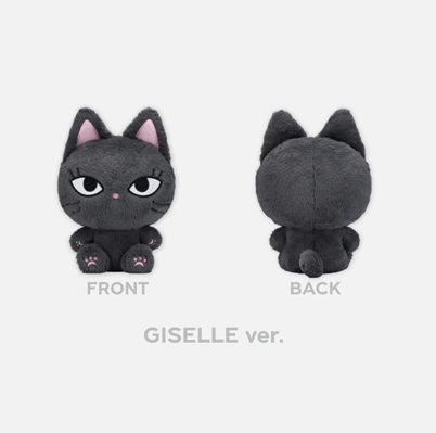 AESPA SYNK PARALLEL LINE ENCORE OFFICIAL MD [30CM DOLL] - Kpop USA