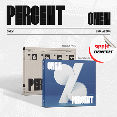 WAYV WINTER SPECIAL ALBUM 白色定格 ETERNAL WHITE (ORNAMENT VER