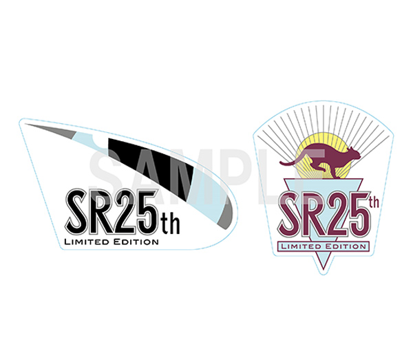 椎名林檎 ニューシングル、アナログ盤7作品 2023年5月24日同時リリース