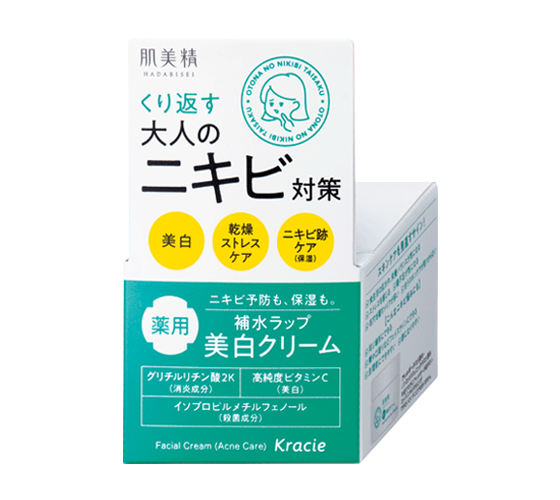 肌美精 大人のニキビ対策 薬用美白クリーム ｜ 商品紹介 ｜ クラシエ