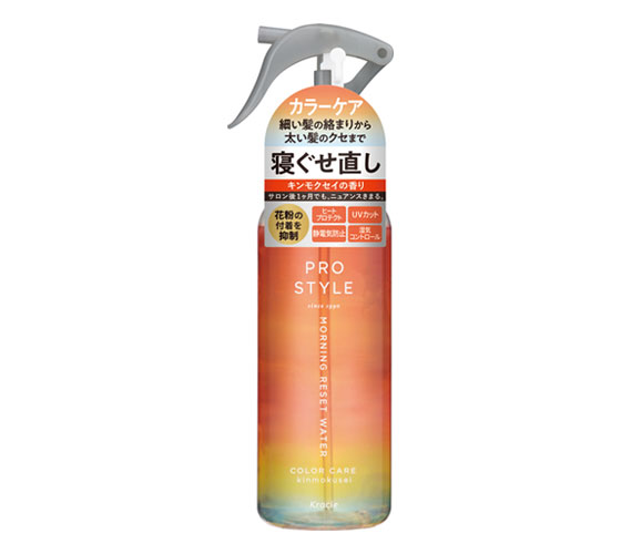 プロスタイル モーニングリセットウォーター アロマローズの香り