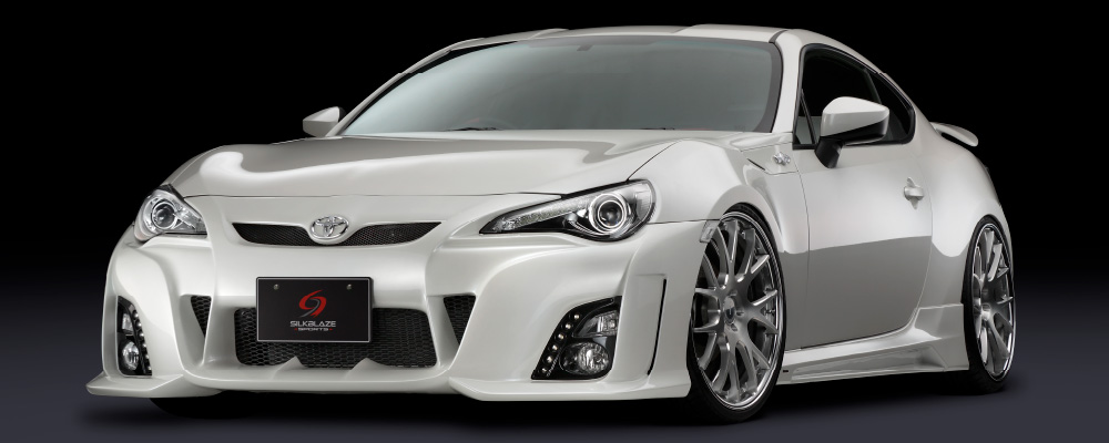 Silk Blaze【シルクブレイズ】- GLANZENシリーズ -トヨタ86 ボディキット-