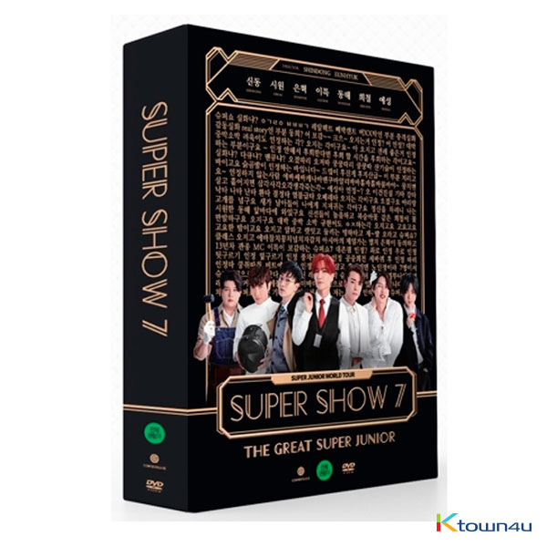ktown4u.com : [DVD] SUPER JUNIOR - SUPER SHOW 7 DVD
