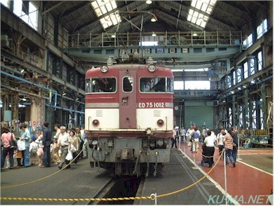 その1:JR東日本「大宮支社設立記念」大宮工場公開 平成13(2001)/5/12