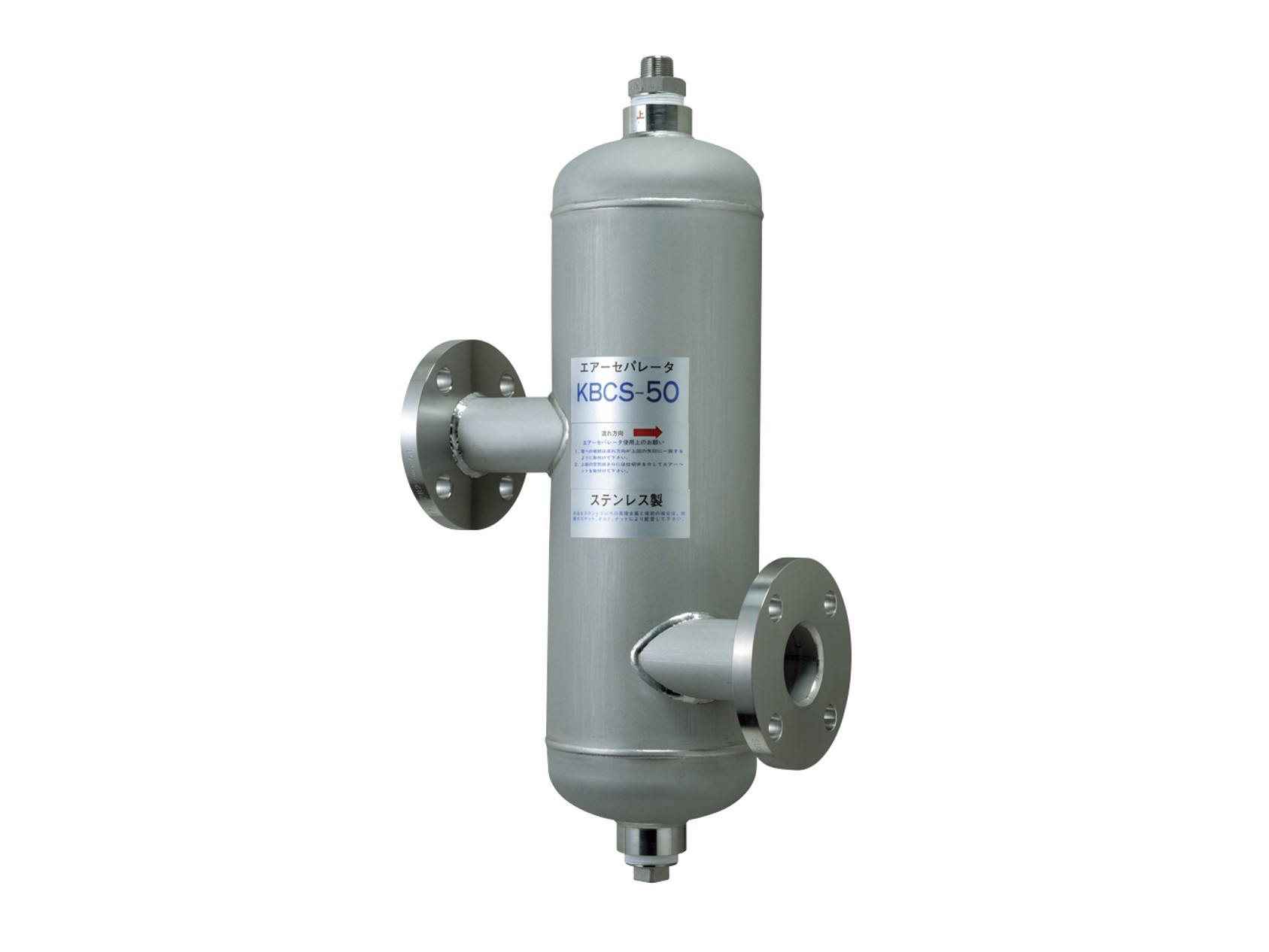 空気分離器 | 桑名金属工業株式会社