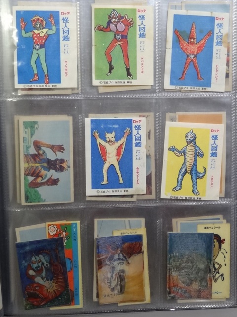 番外編：くまきちさんのガムさやコレクション（昭和40年代のロッテの