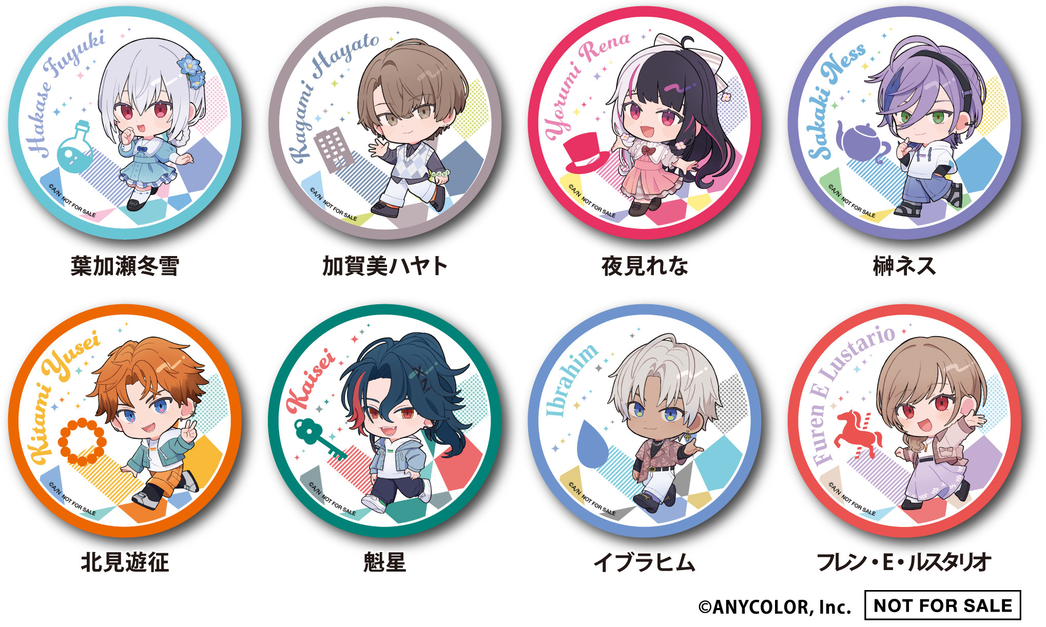 大人気VTuberグループとのコラボキャンペーンを開催！ 各ユニットの