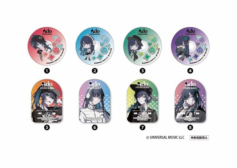 歌い手・Ado×くら寿司 待望の第2弾！Adoさんの誕生日を記念し、特別