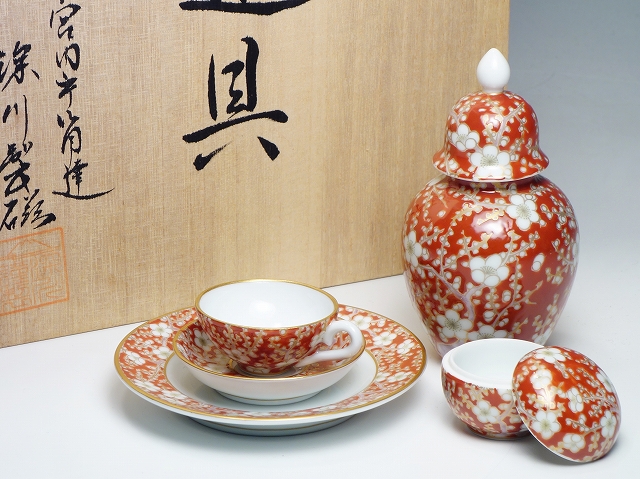深川製磁 梅外赤濃 雛道具 | 東京世田谷の買取専門店くらしのくら