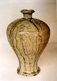 暮らし方研究会