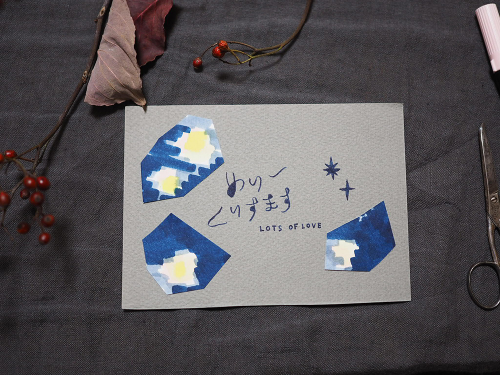 ZIG Art & Graphic Twinで彩る手作りカード | Kuretake X Create