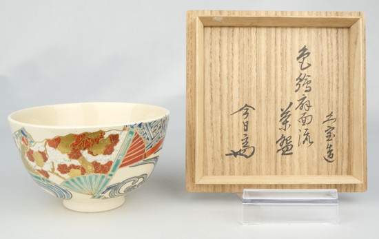 栗山園オンライン通販部 / 【出物】 色絵扇面流茶碗 久世久宝 淡々斎書付