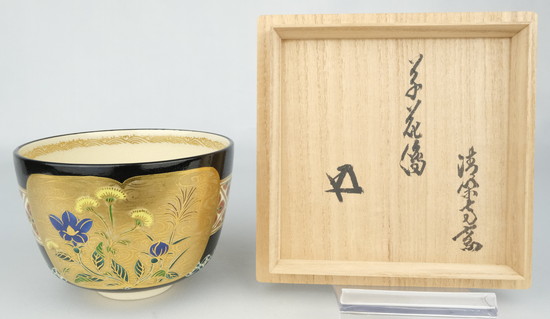 栗山園オンライン通販部 / 【出物】 色絵窓枠水仙桔梗画茶碗 清閑寺窯