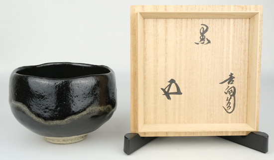 栗山園オンライン通販部 / TOPページ