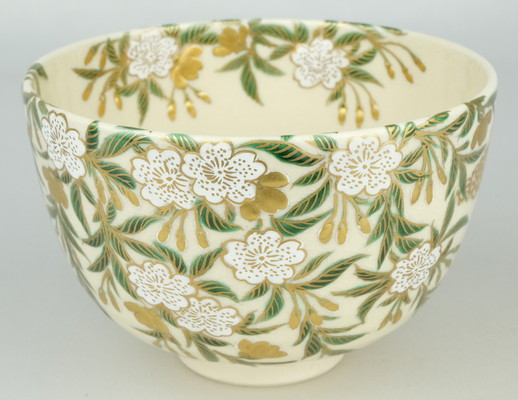 栗山園オンライン通販部 / TOPページ