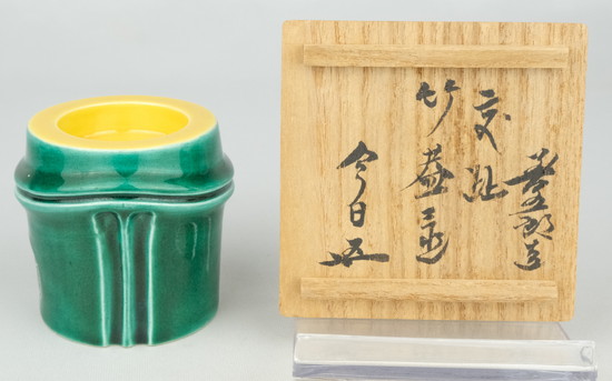 栗山園オンライン通販部 / 蓋置