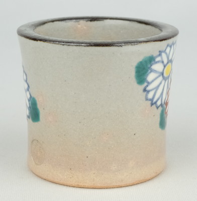 栗山園オンライン通販部 / 【出物】 而妙斎好乾山菊蓋置 17代永楽善