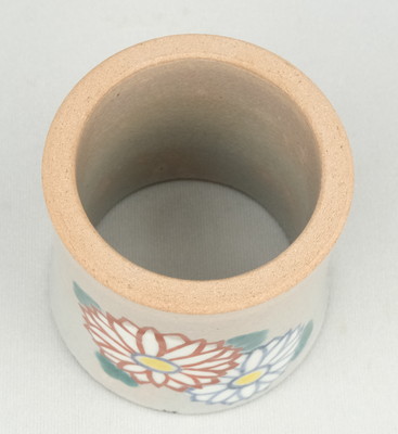 栗山園オンライン通販部 / 【出物】 而妙斎好乾山菊蓋置 17代永楽善