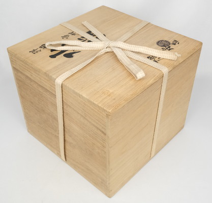 栗山園オンライン通販部 / 【出物】 祥瑞写蜜柑水指 西村徳泉