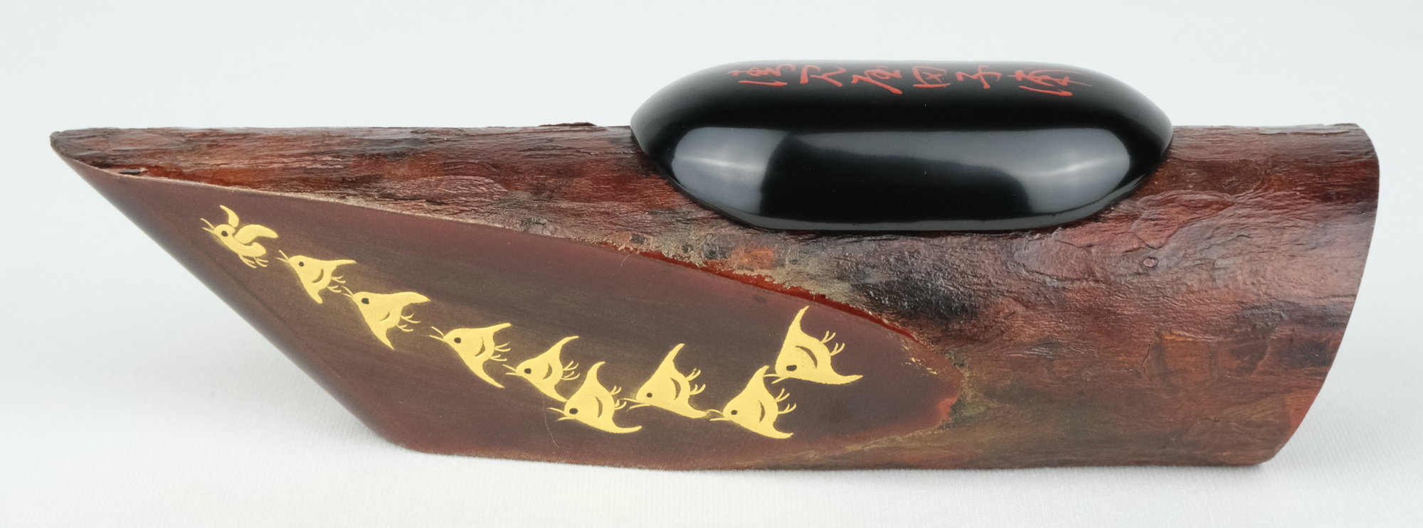 栗山園オンライン通販部 / 【出物】 玄々斎好蜑小舟香合 荒井喜峰