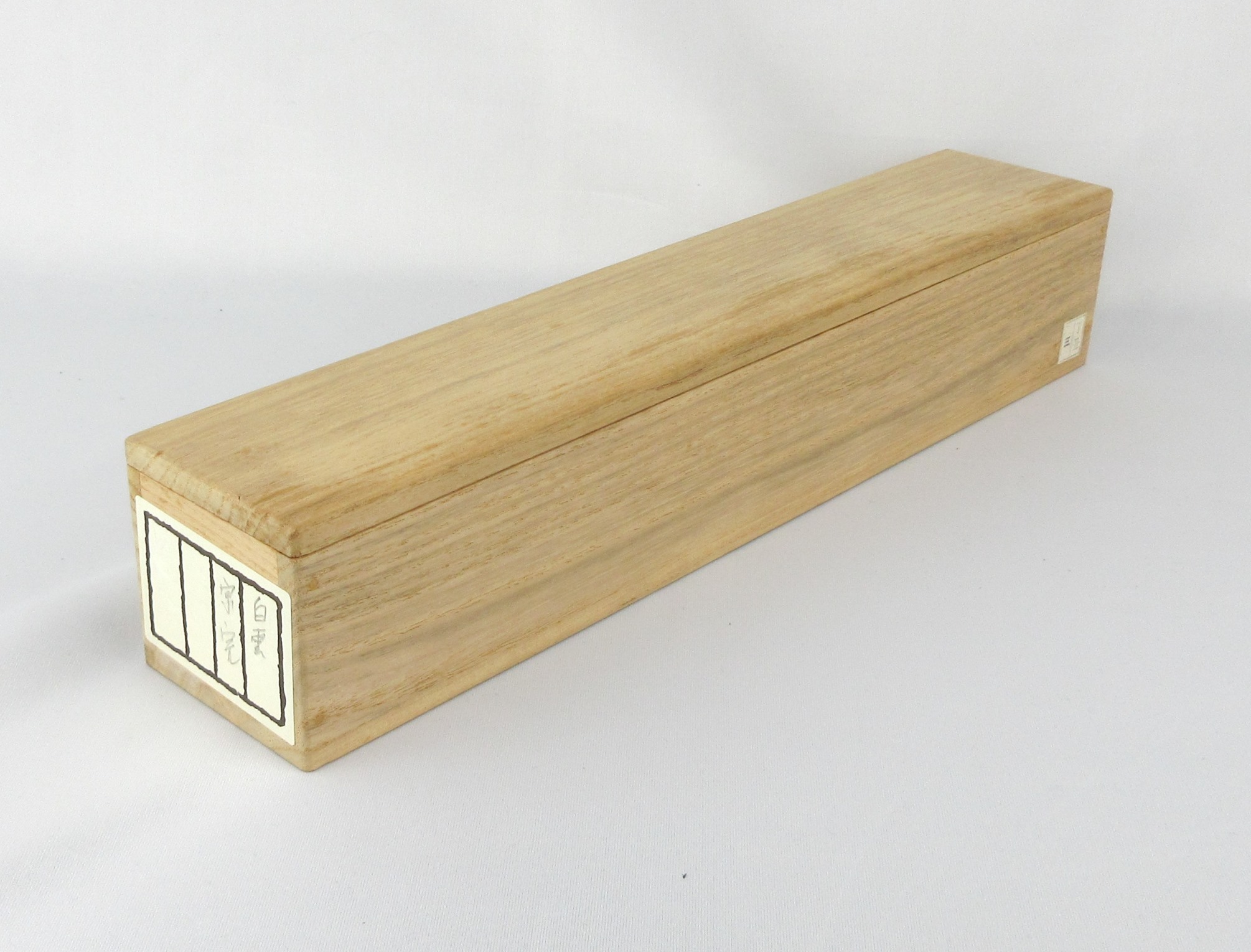 栗山園オンライン通販部 / 【出物】 掛軸 一行「白雲抱幽石」 久田宗也