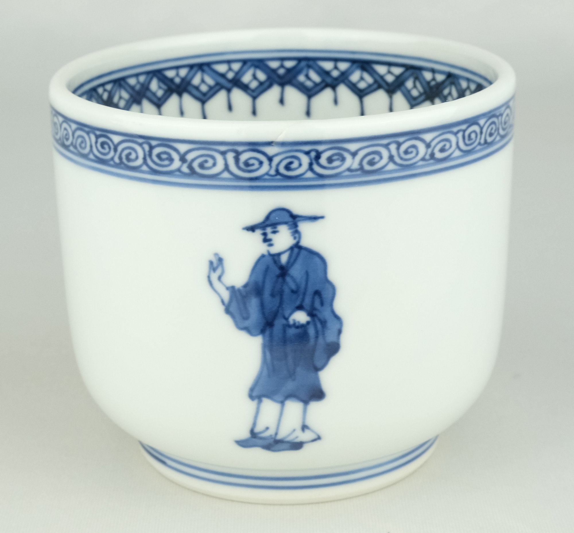 栗山園オンライン通販部 / 【出物】 染付高砂火入 五山窯 林淡幽