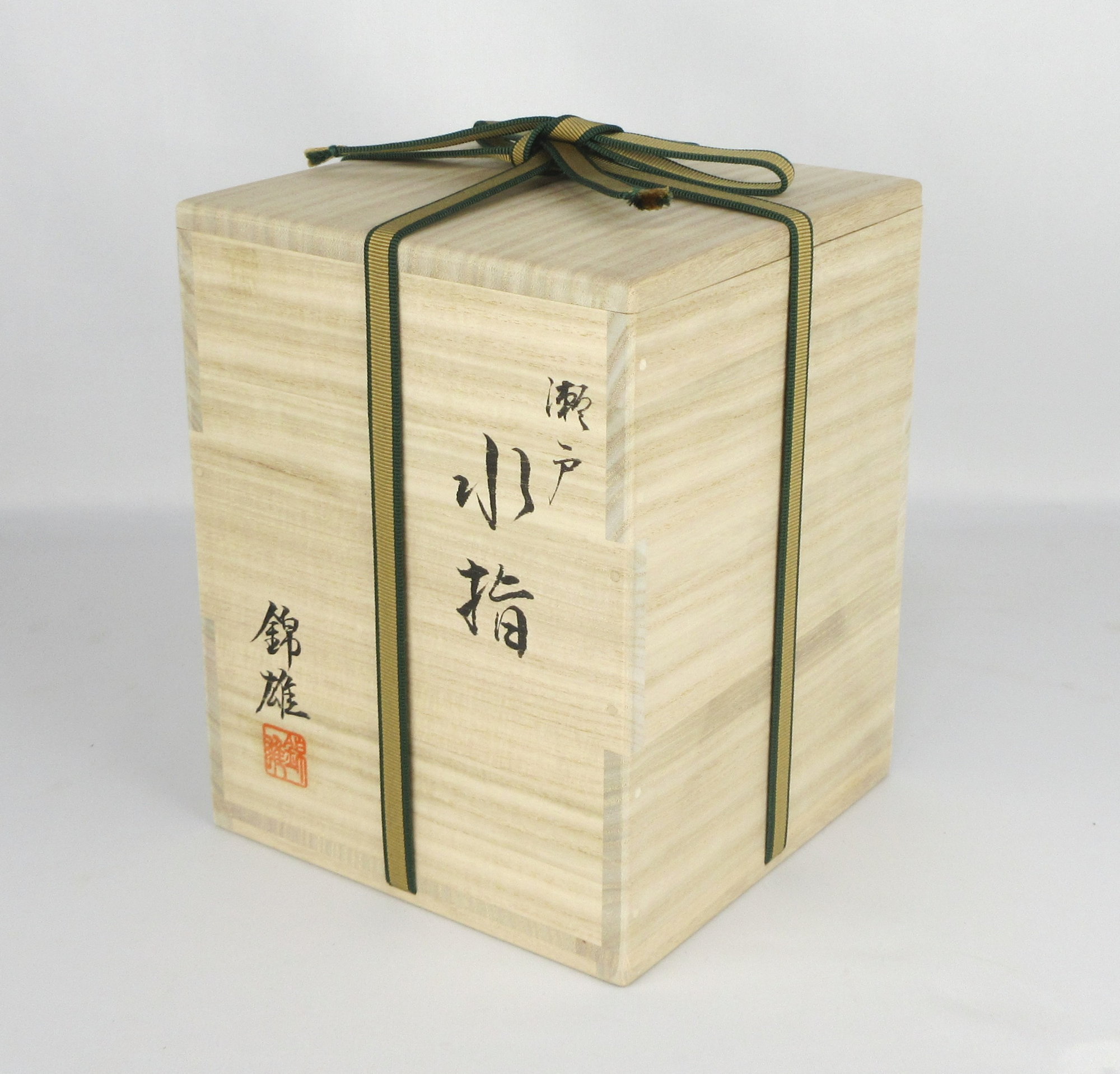 栗山園オンライン通販部 / 【出物】 瀬戸一重口水指 加藤錦雄