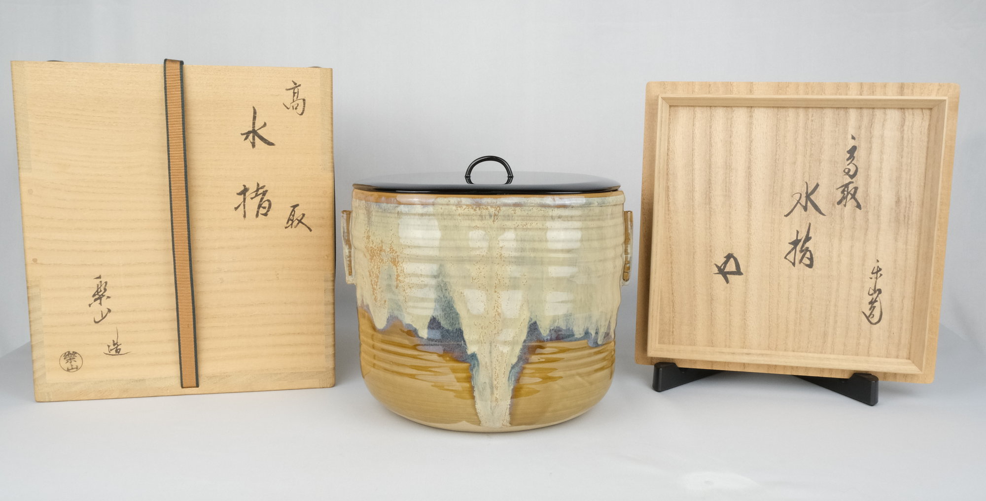 栗山園オンライン通販部 / 【出物】 高取水指 亀井楽山 鵬雲斎書付