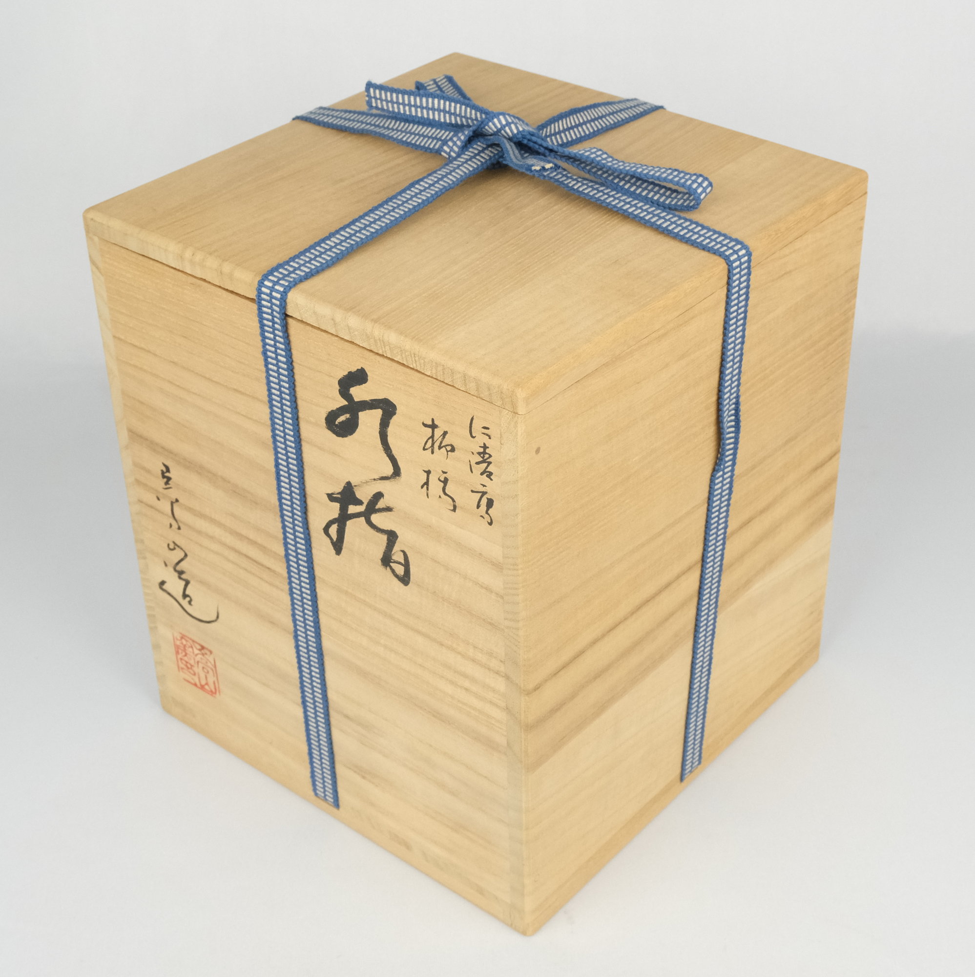 栗山園オンライン通販部 / 【出物】 仁清写柳橋水指 通次嵩山