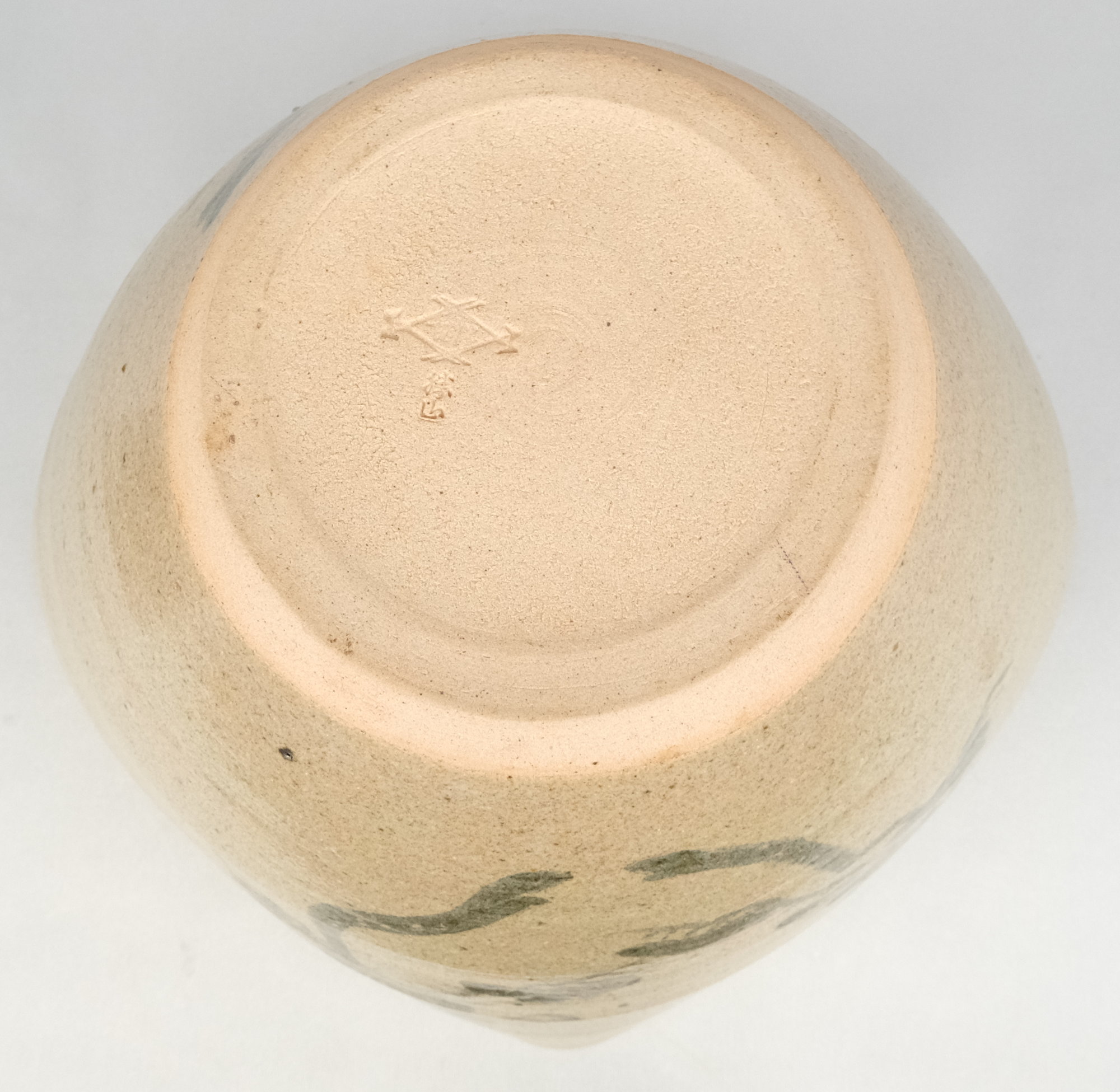 栗山園オンライン通販部 / 【出物】 松の絵菱水指 佐久間勝山 鵬雲斎書付