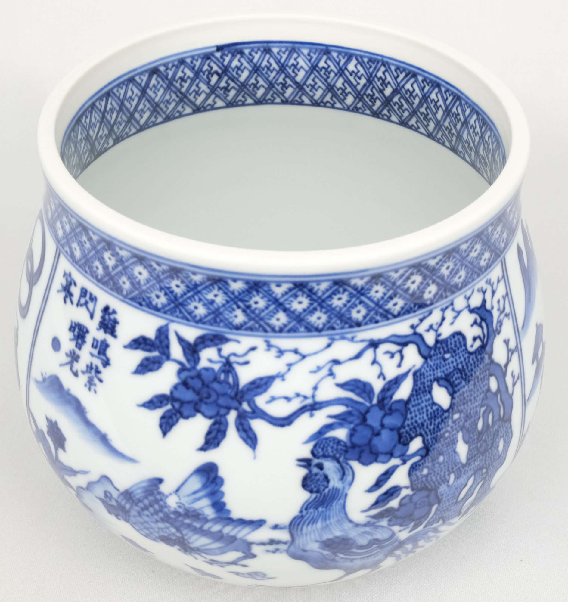 栗山園オンライン通販部 / 【出物】 祥瑞写袋形水指 宮川（真葛）香斎