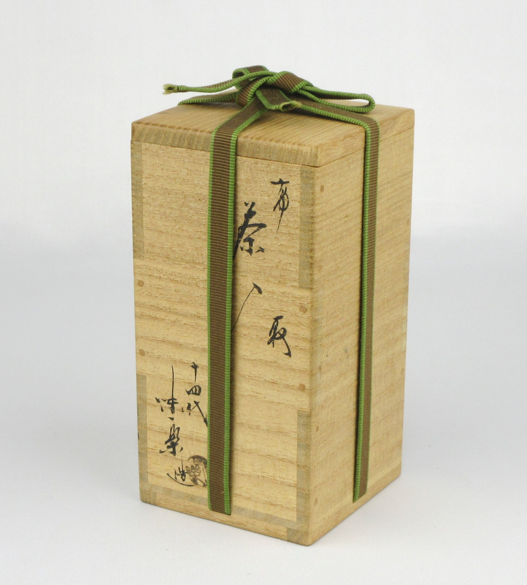 栗山園オンライン通販部 / 【出物】 高取瓢形茶入 亀井味楽