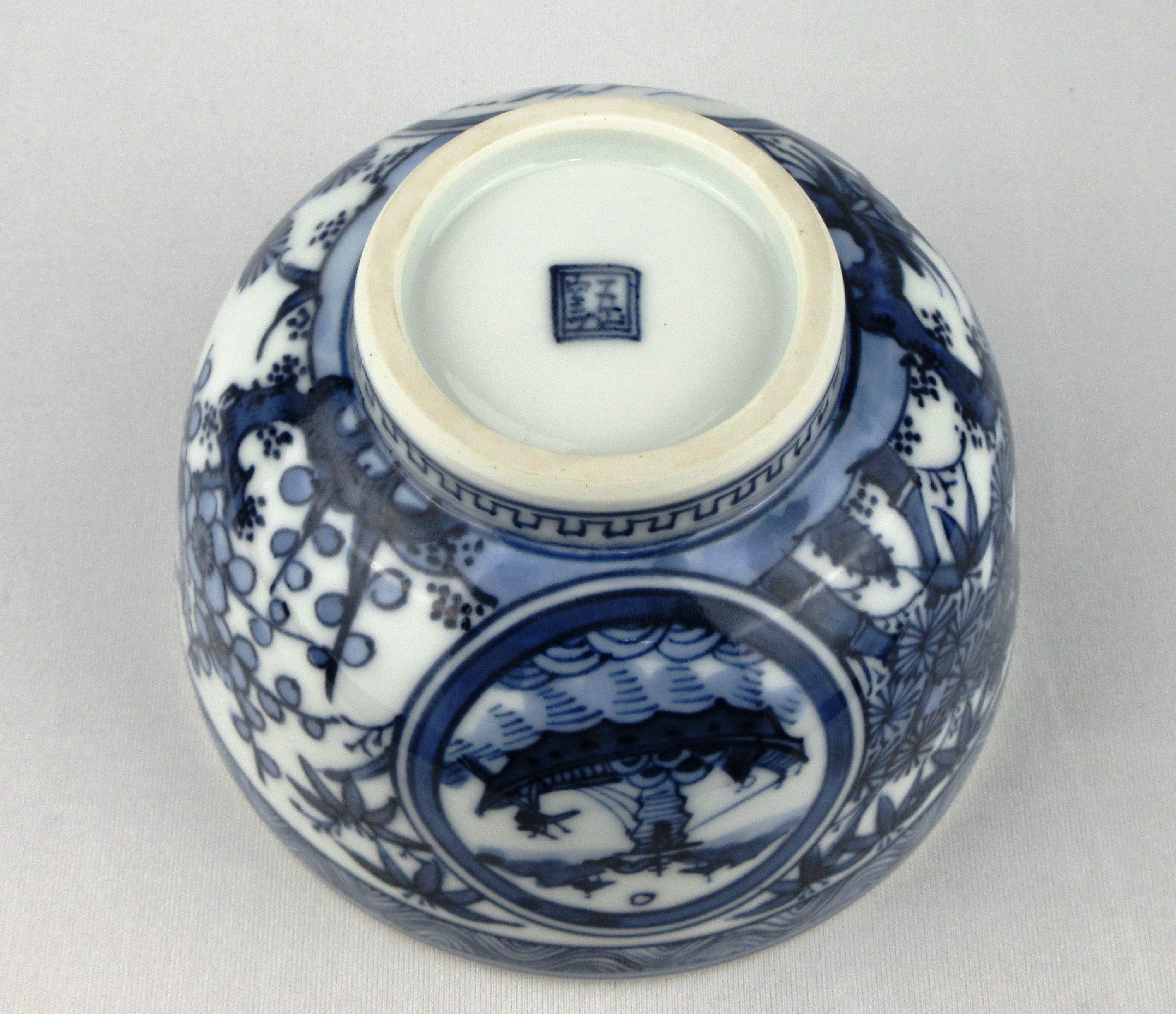 栗山園オンライン通販部 / 【出物】 祥瑞大黒騎牛茶碗 五山窯 林淡幽