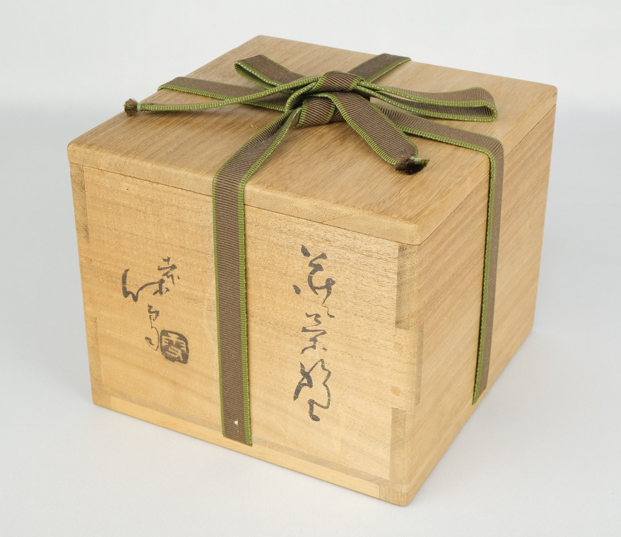 栗山園オンライン通販部 / 【出物】 萩茶碗 11代三輪休雪（寿雪）