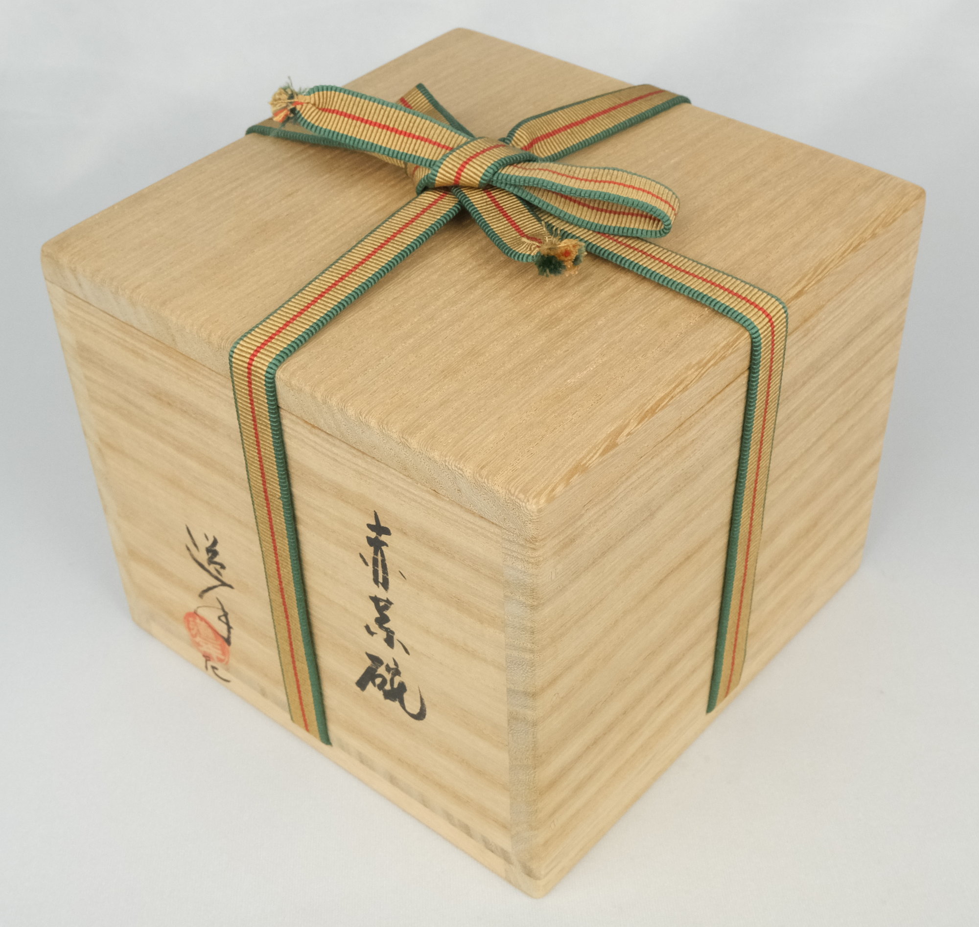 栗山園オンライン通販部 / 【出物】 赤茶碗 4代中村道年（尼道年）