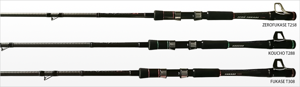 黒鯛師 THEヘチ セレクション ZX | 黒鯛工房