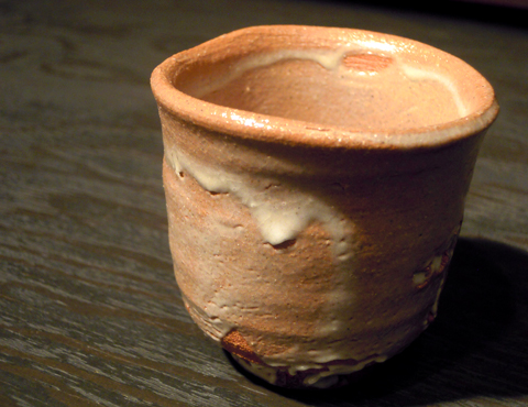 唐津盃 | しぶや黒田陶苑