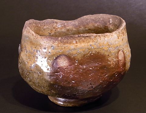 備前茶碗 | しぶや黒田陶苑