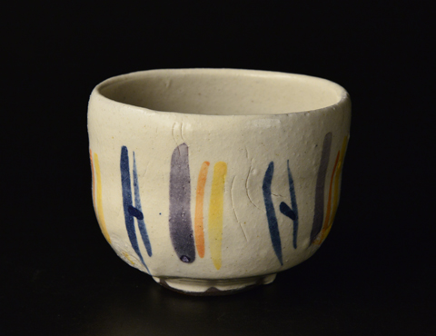 金重 巌 | しぶや黒田陶苑