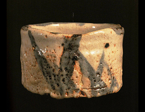 絵志野茶碗 | しぶや黒田陶苑