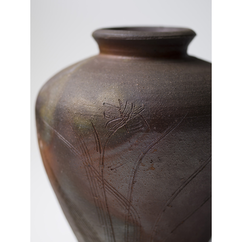 北大路魯山人 備前あや免花入 | しぶや黒田陶苑