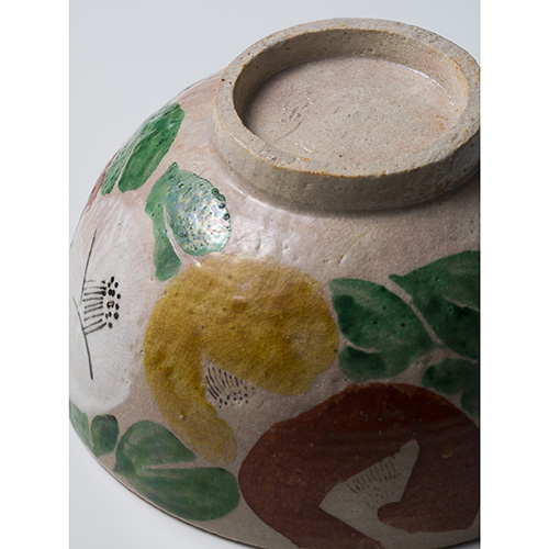 北大路魯山人 椿花鉢 | しぶや黒田陶苑