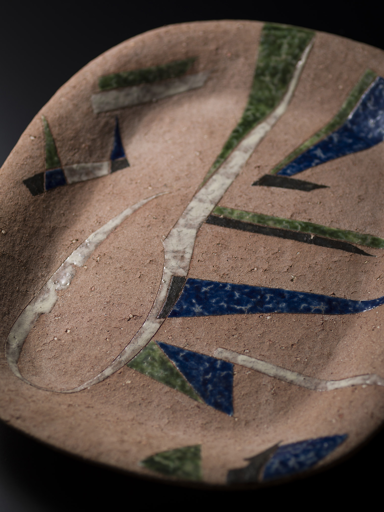 加守田 章二 一九八十鉢 | しぶや黒田陶苑